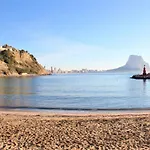 Aplayamar7 Calp